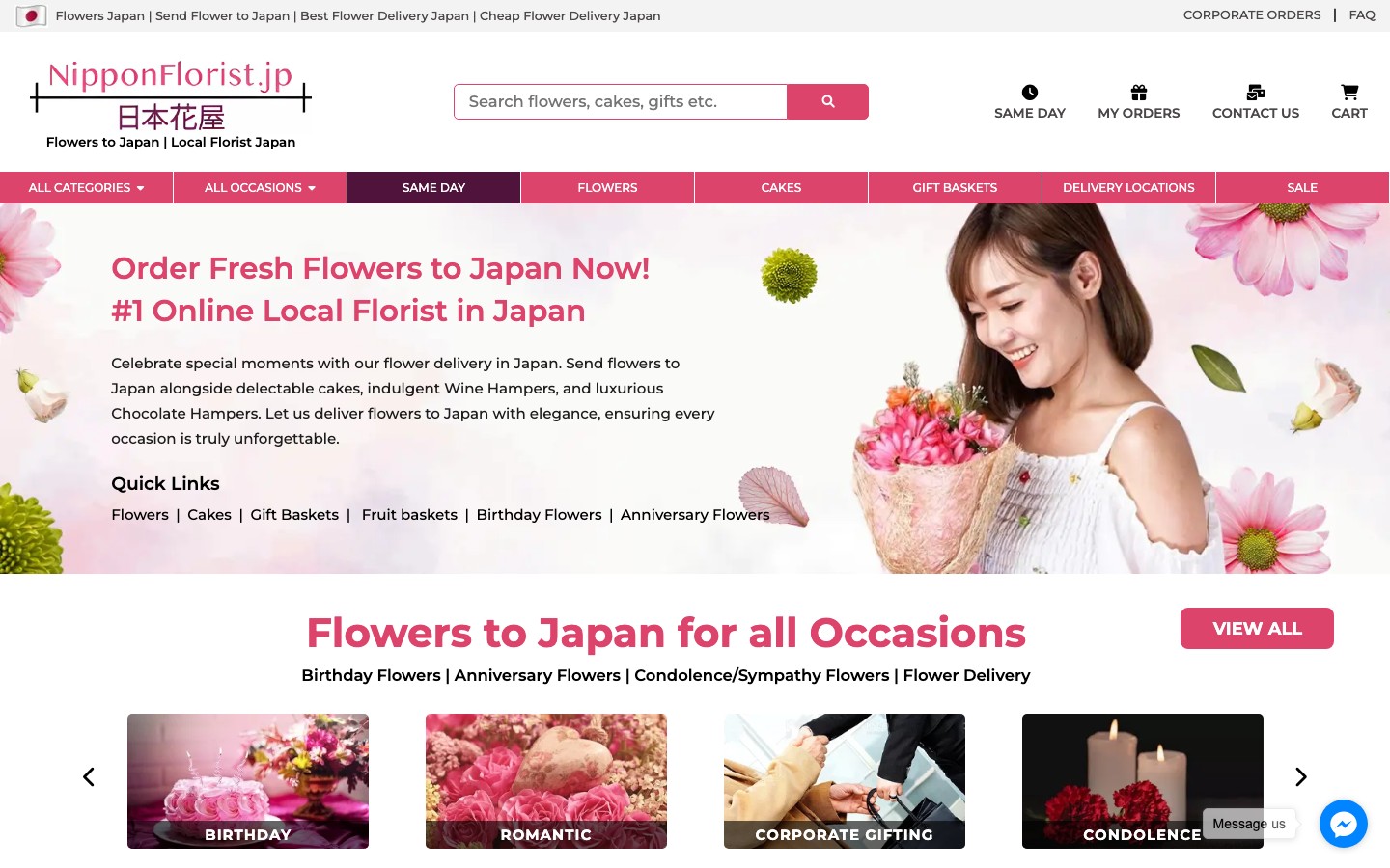 Nippon Florist website interface